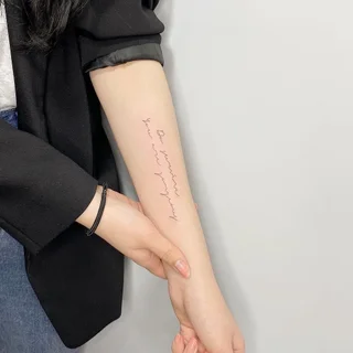 레터링(글자)타투 디자인, 시술