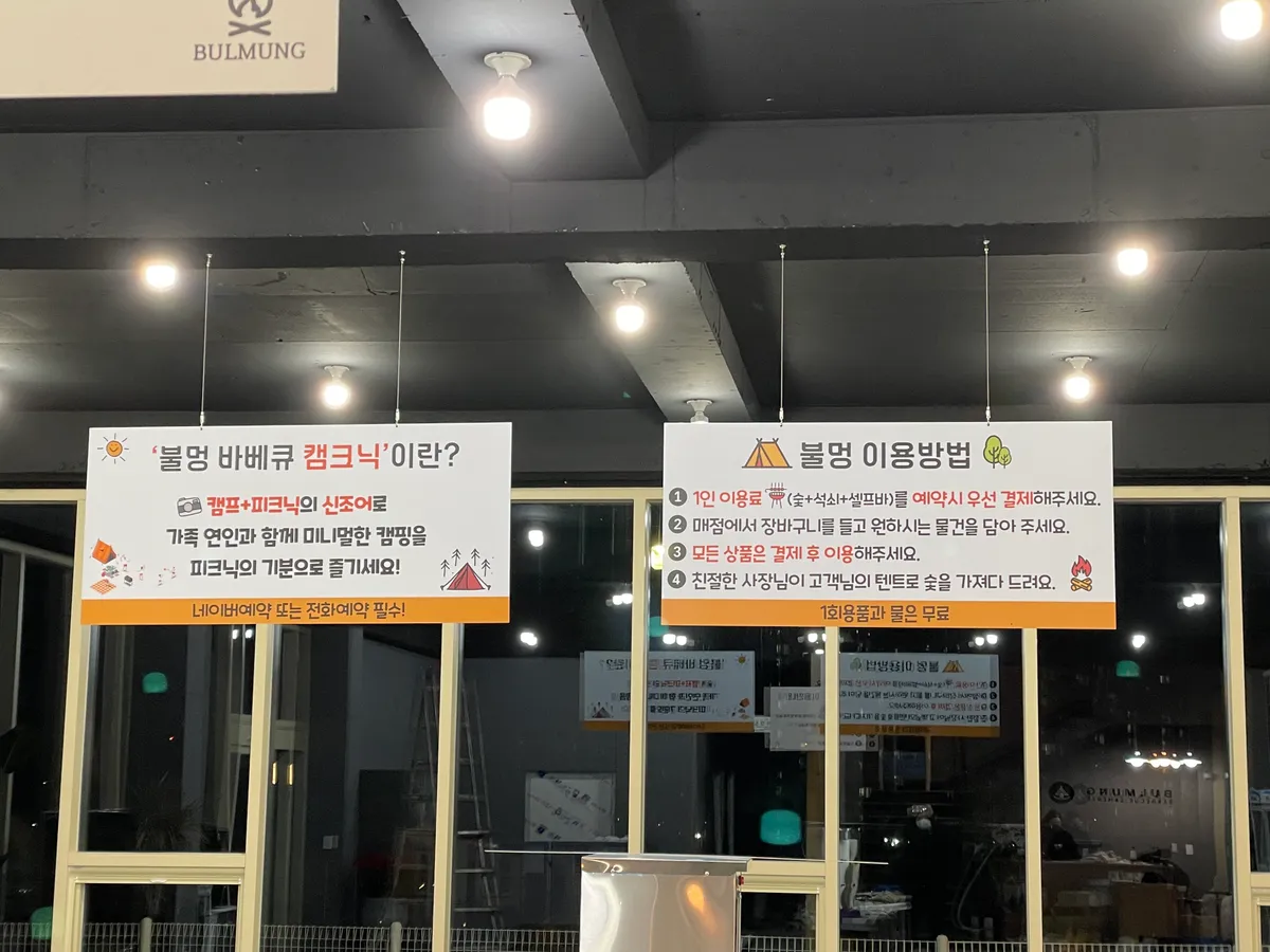 이미지 10