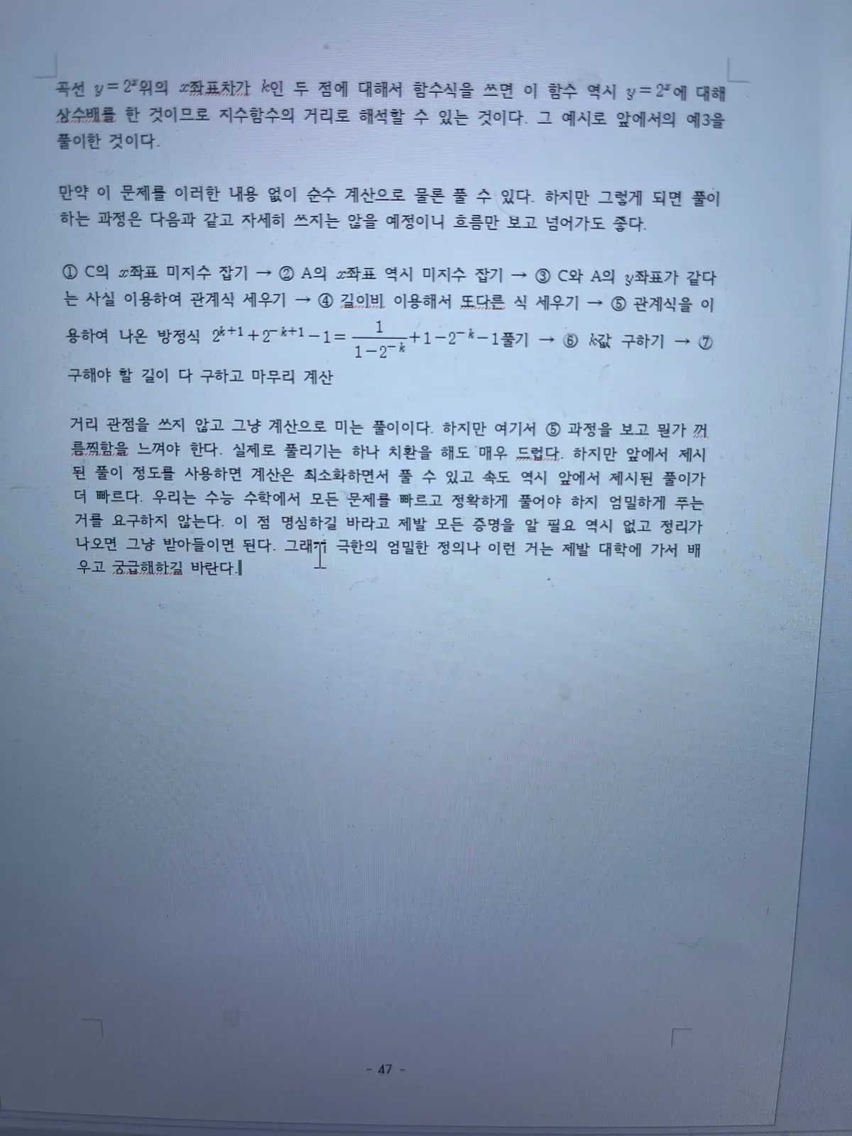 이미지 24