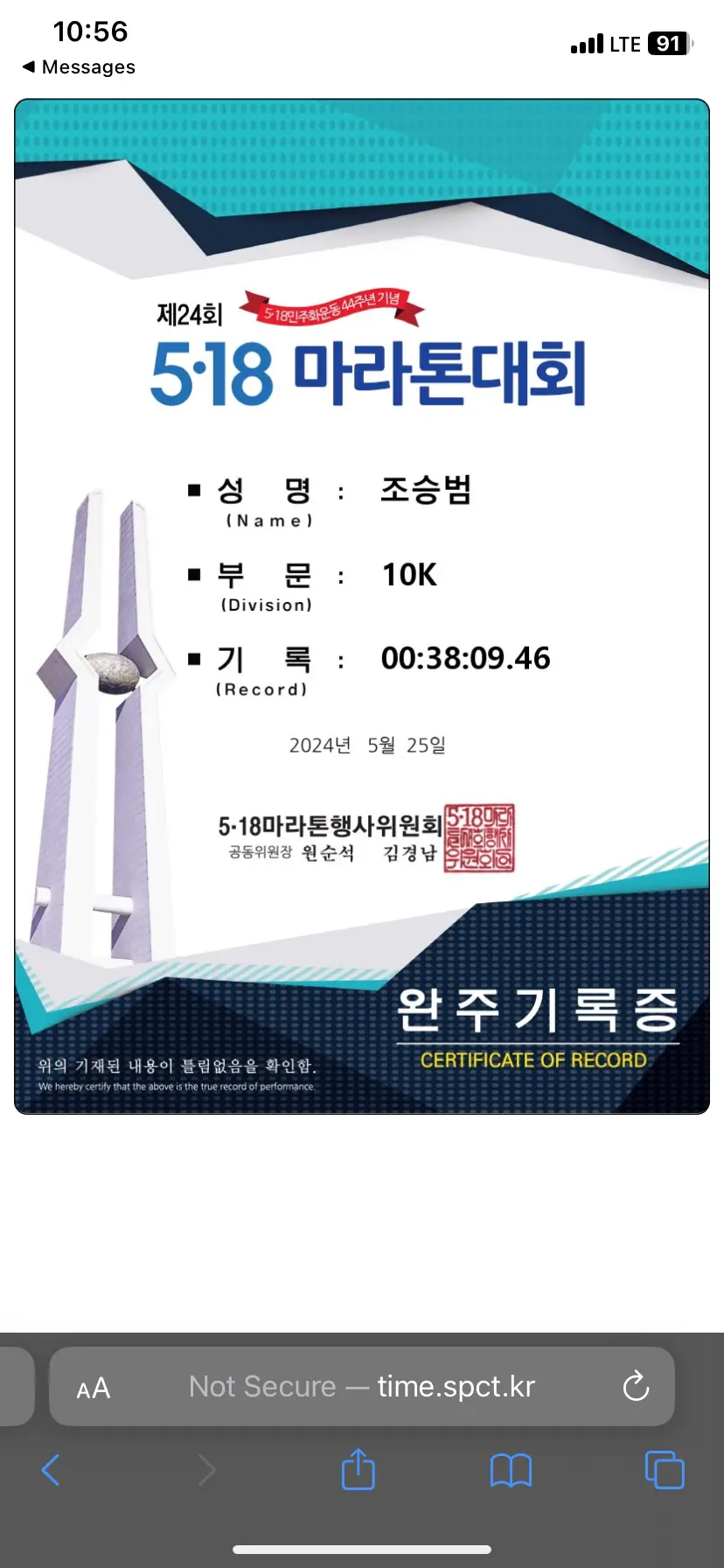 이미지 5