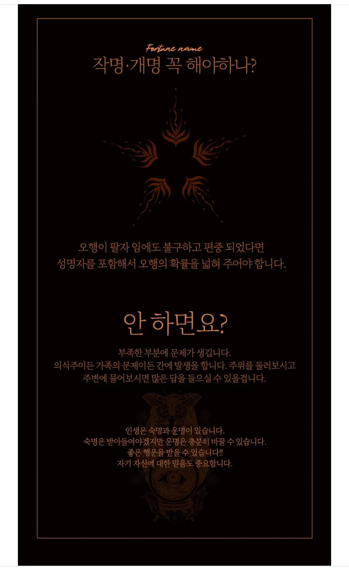 이미지 8