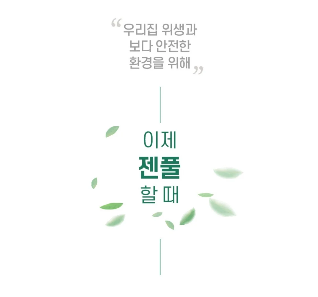 이미지 8