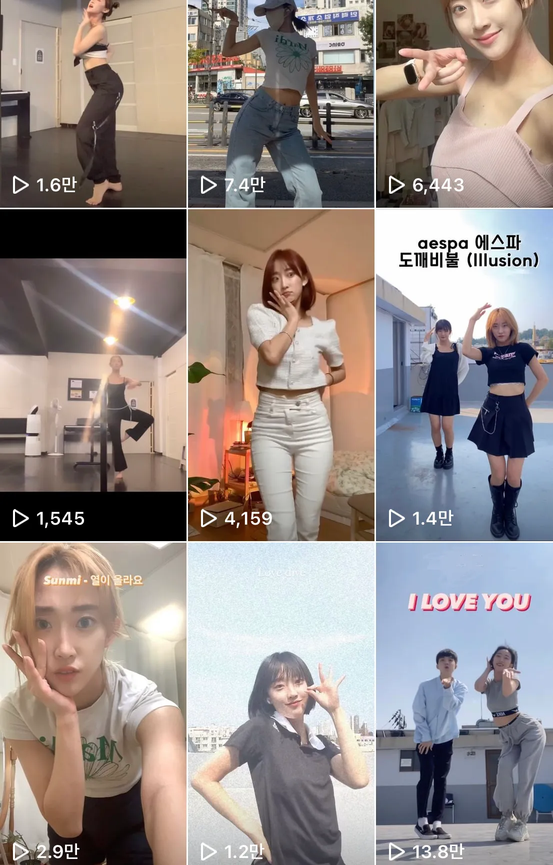 포트폴리오 이미지