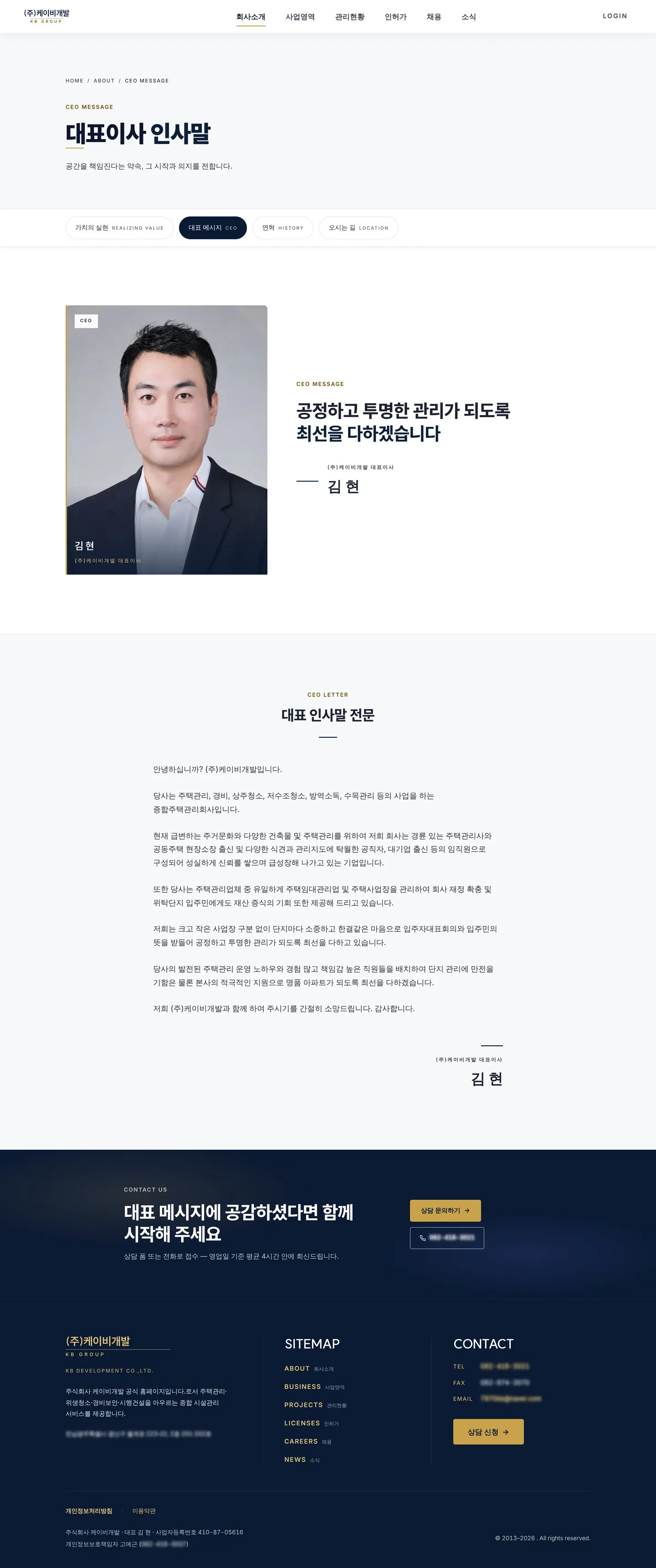 이미지 10
