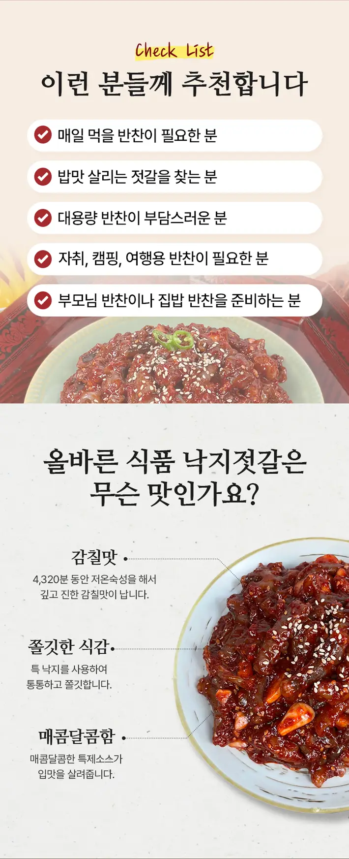 이미지 6
