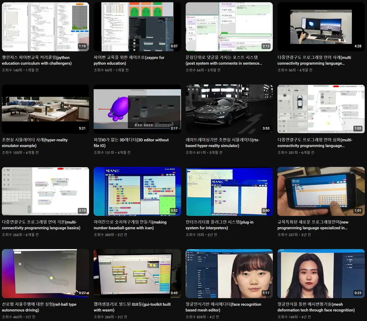 포트폴리오 이미지