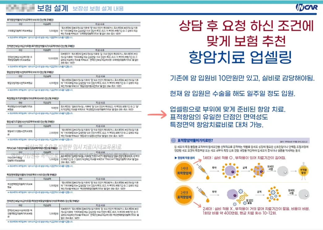 이미지 8
