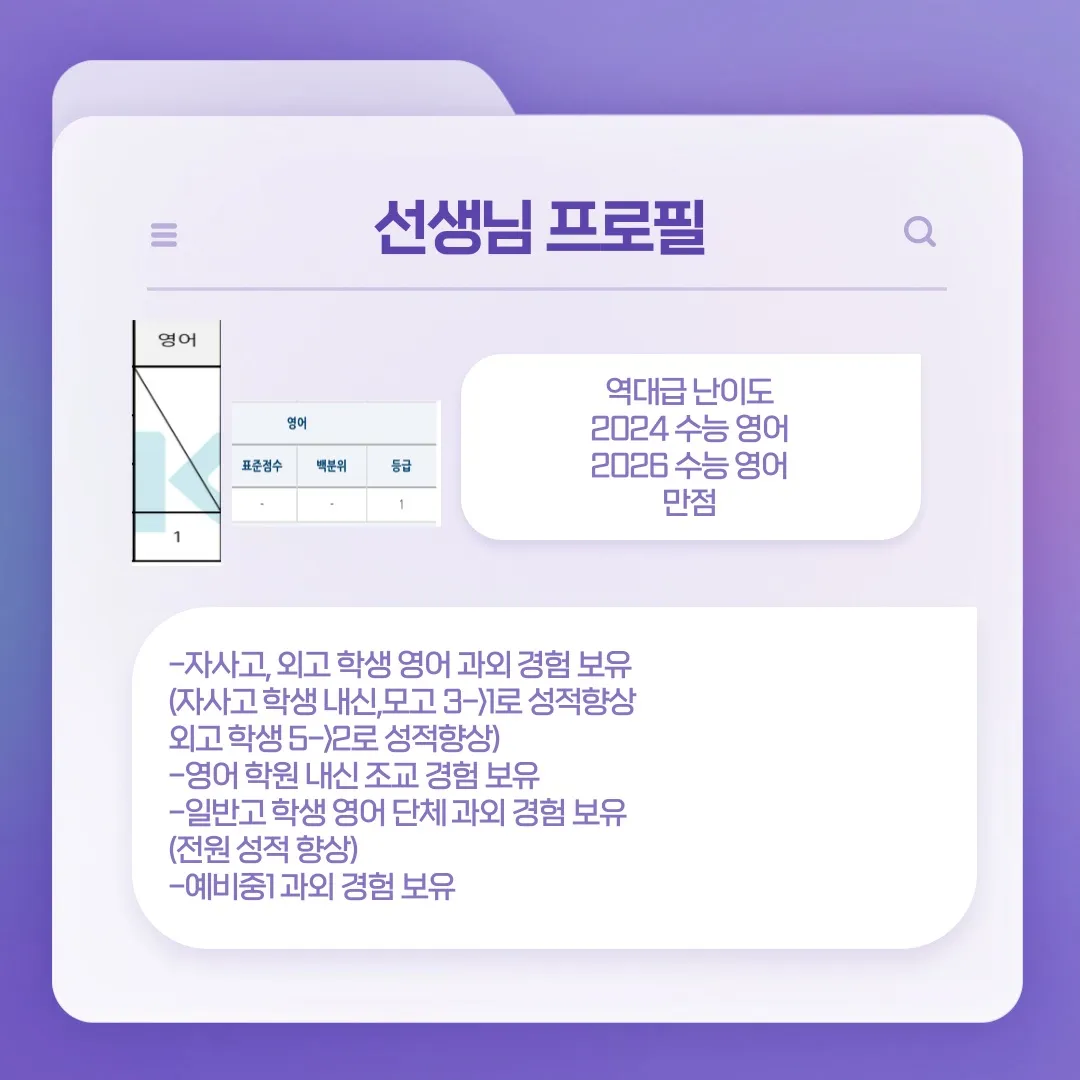 이미지 16