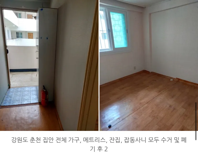 이미지 6