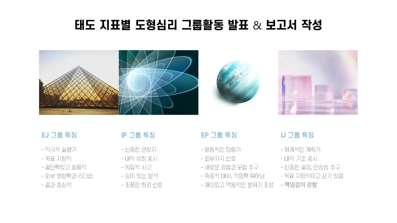 이미지 6