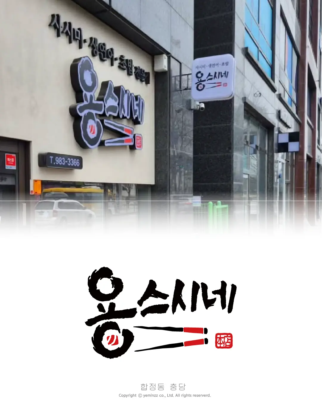 이미지 10