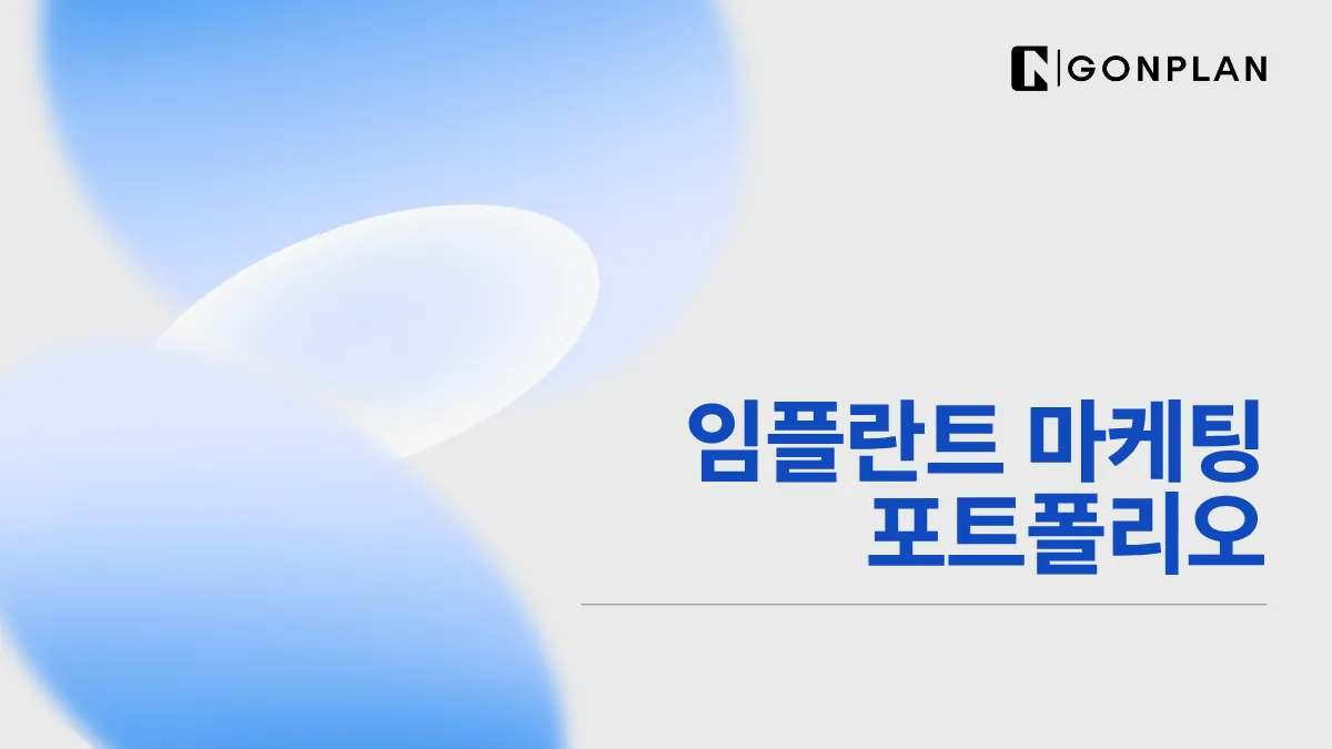 이미지 2
