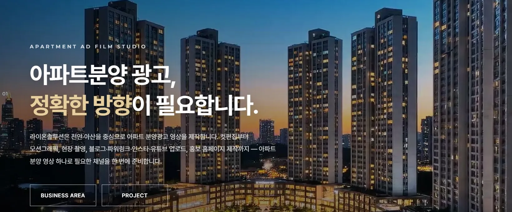 포트폴리오 이미지
