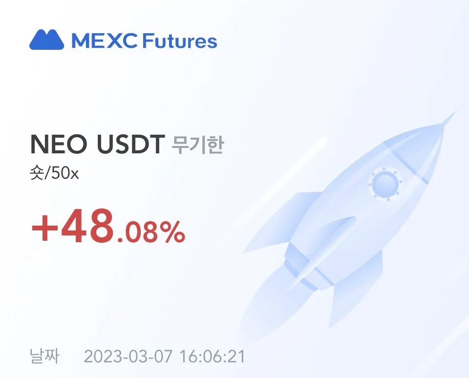 이미지 6