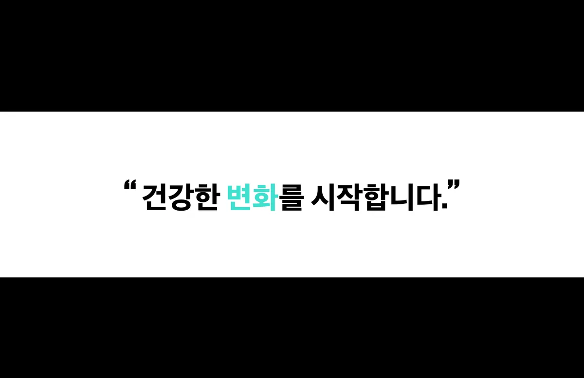 포트폴리오 이미지