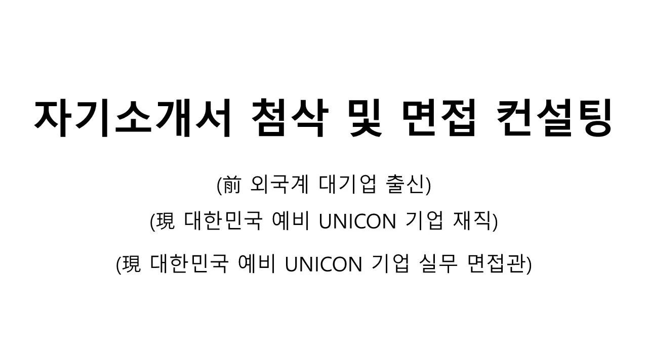 포트폴리오 이미지