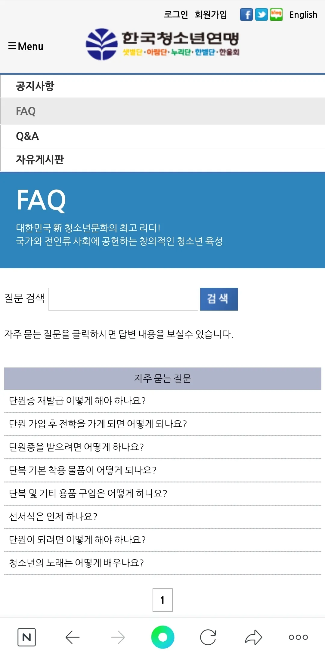 이미지 3