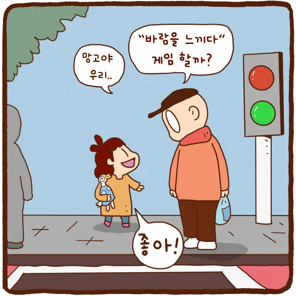 이미지 4