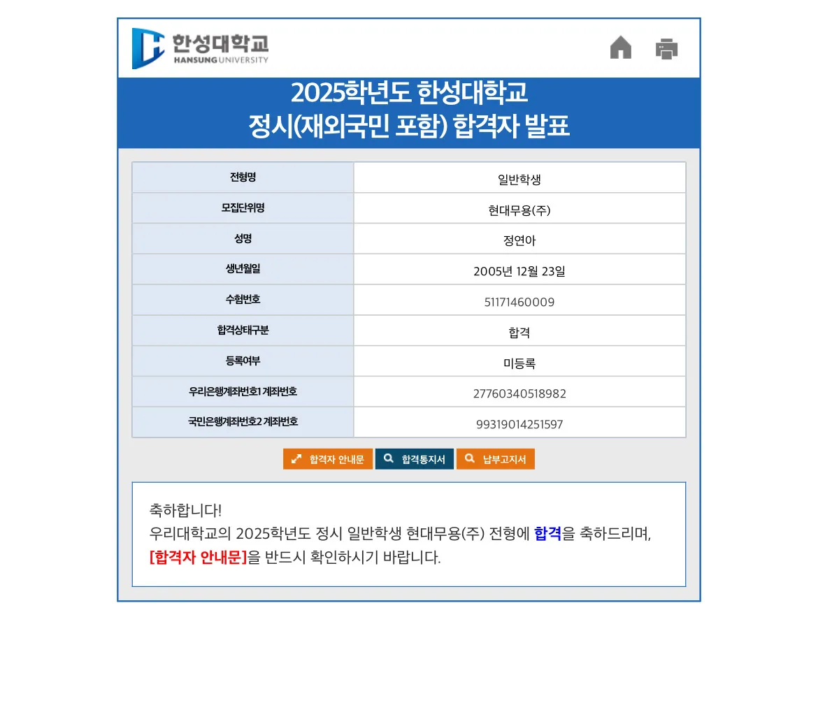 이미지 6
