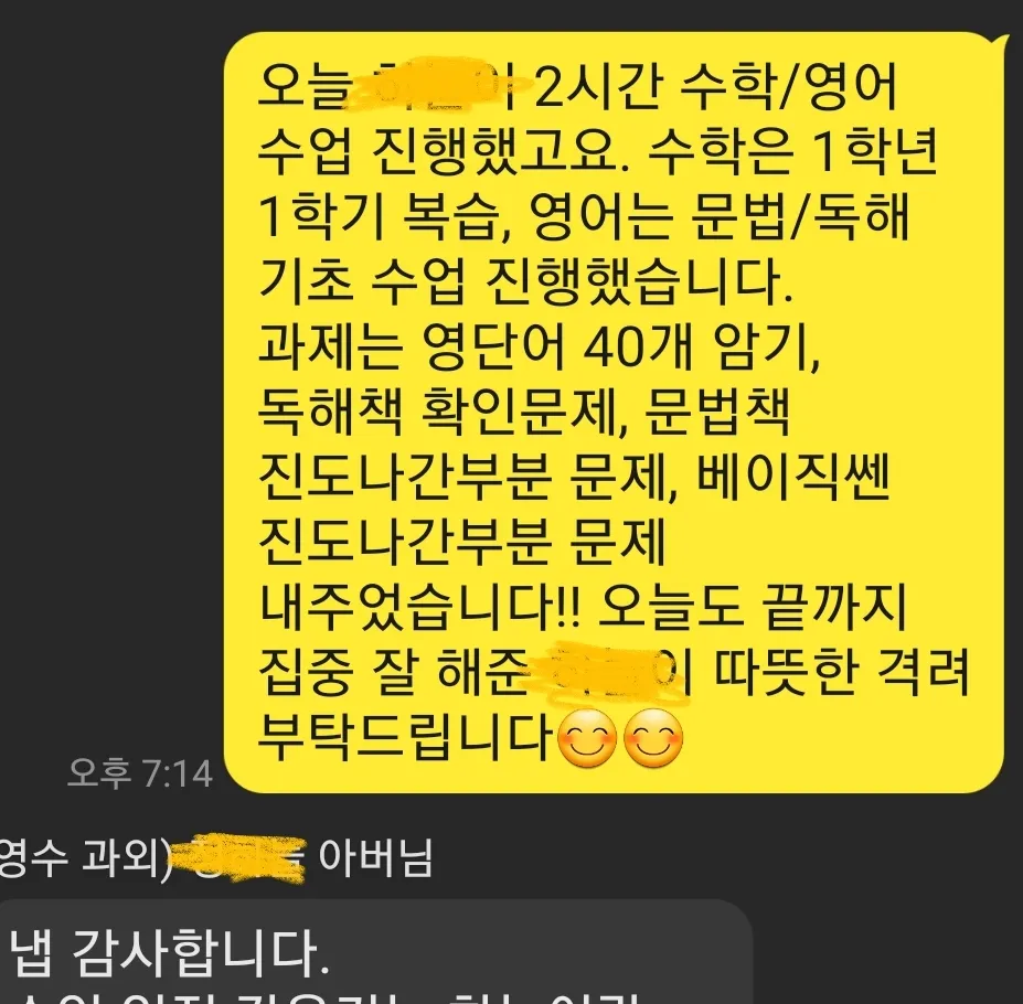 이미지 3