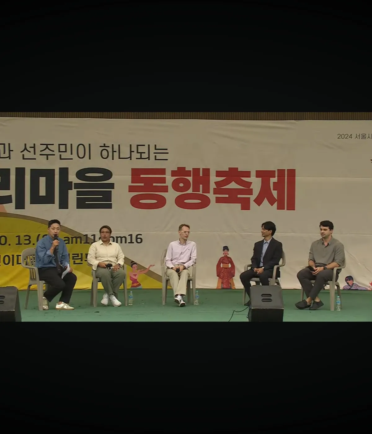 이미지 5