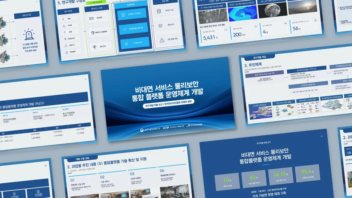 포트폴리오 이미지