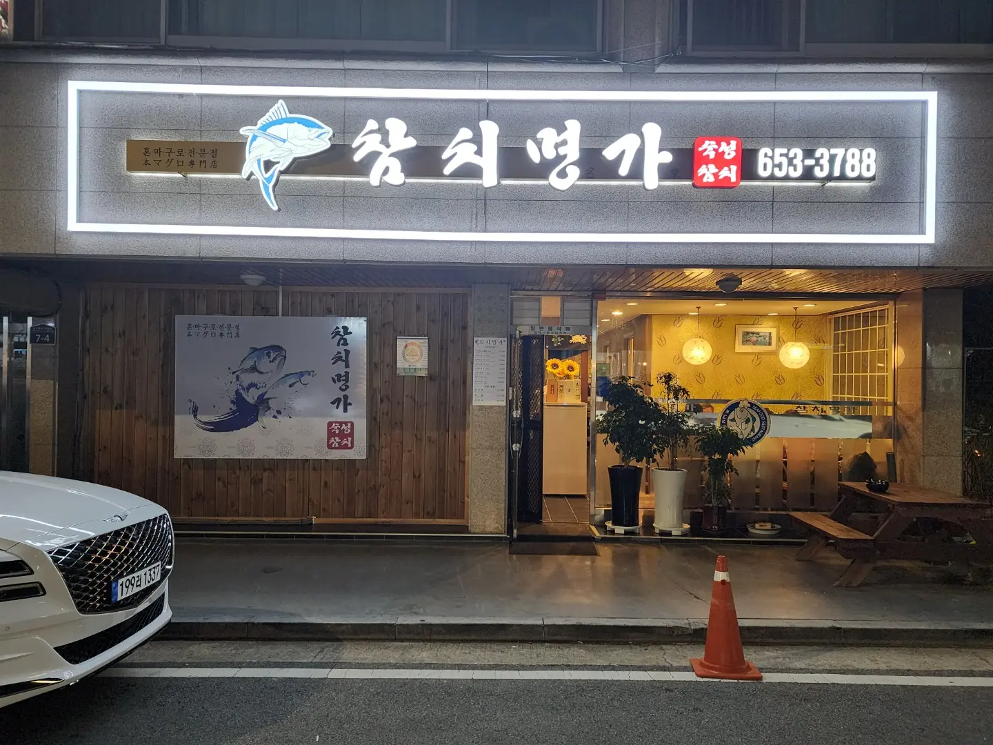 이미지 10