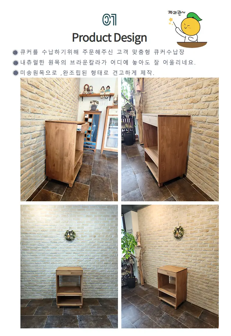 이미지 4