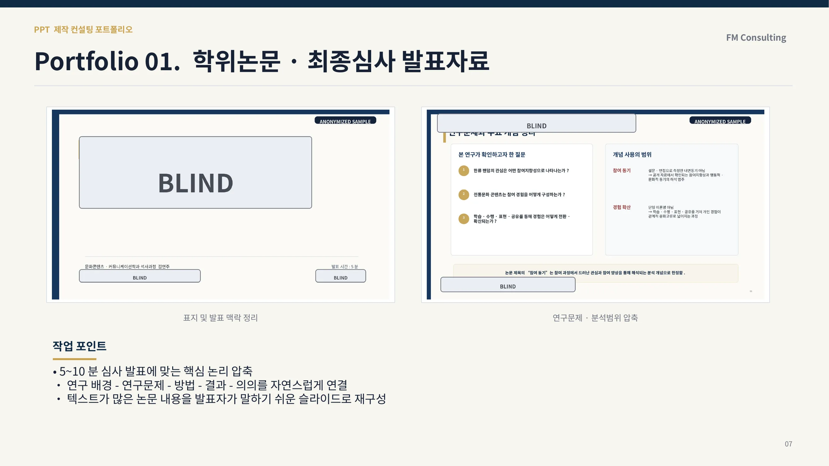 이미지 14