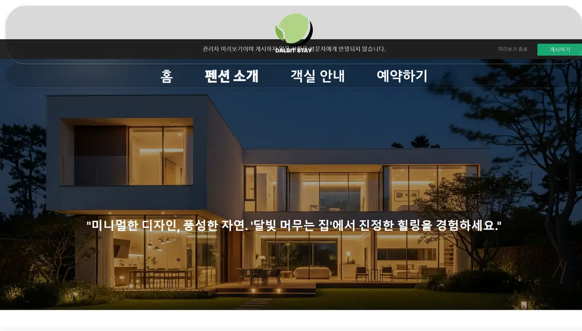 포트폴리오 이미지