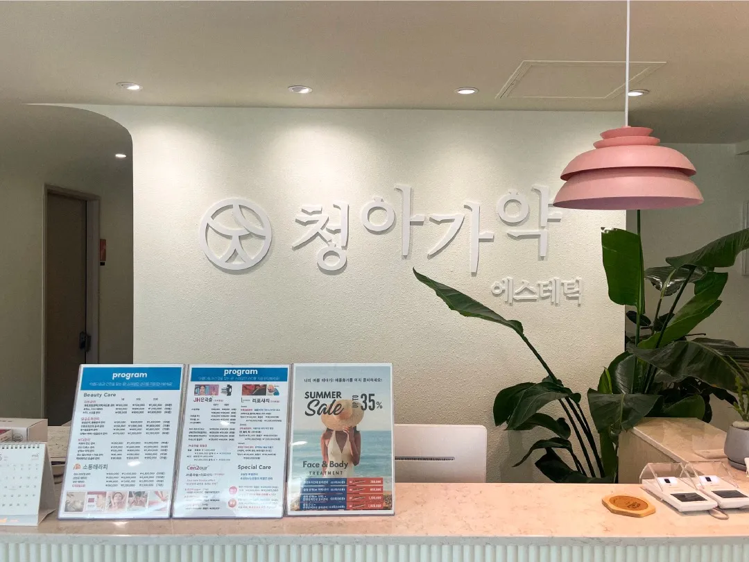 이미지 4