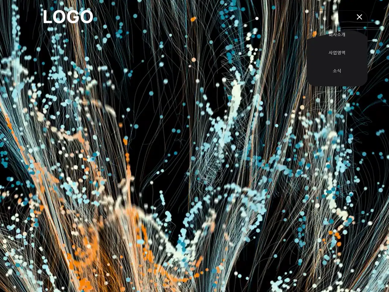 포트폴리오 이미지