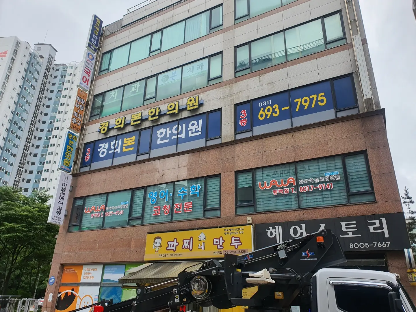 이미지 4
