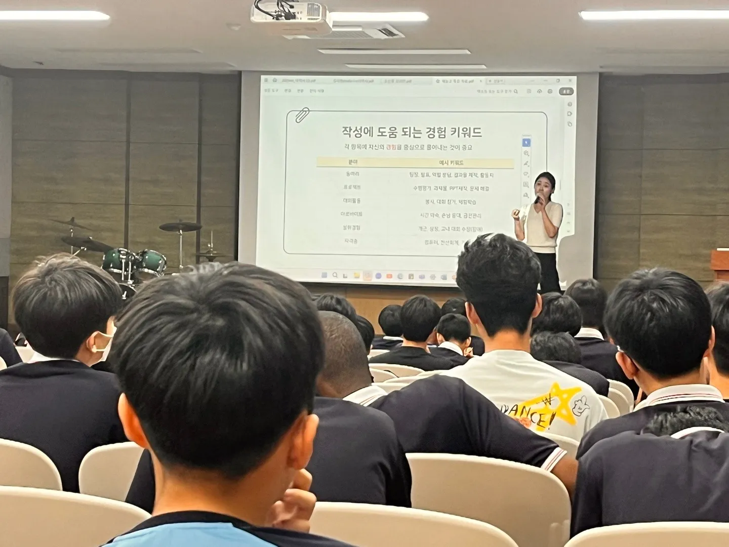 이미지 9