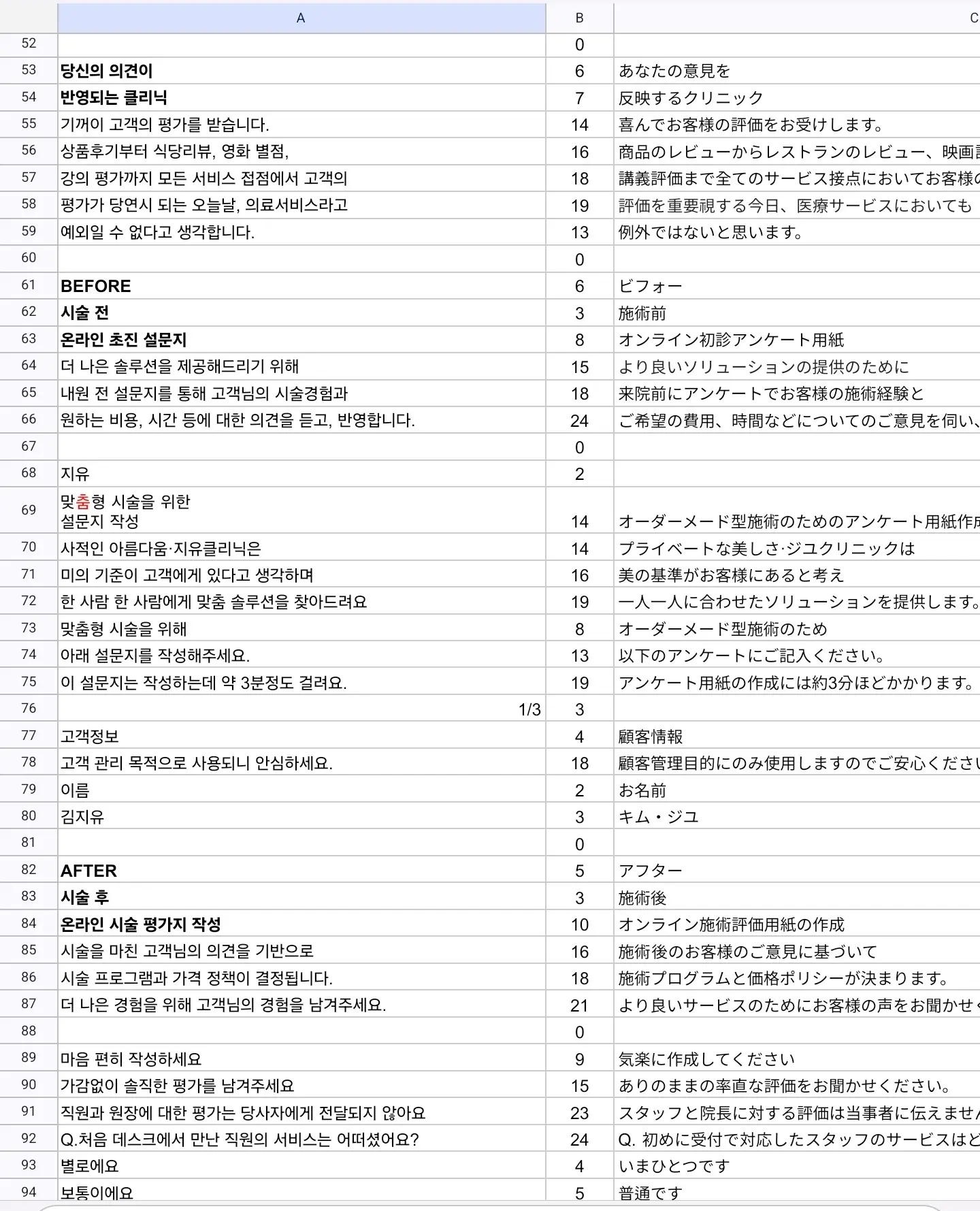 이미지 3