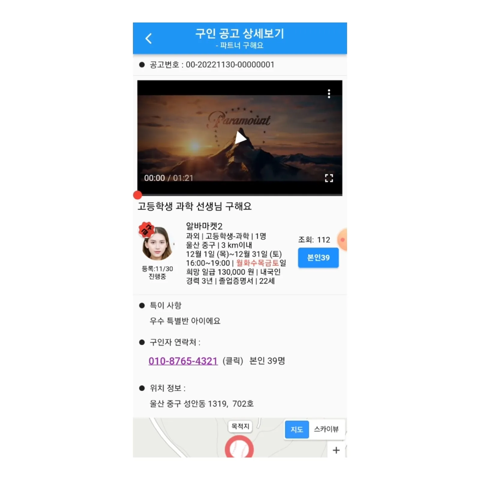 이미지 4