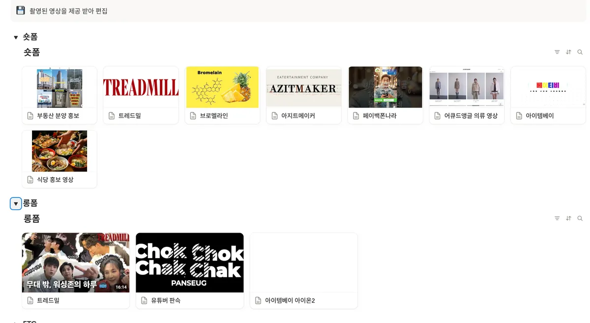 포트폴리오 이미지