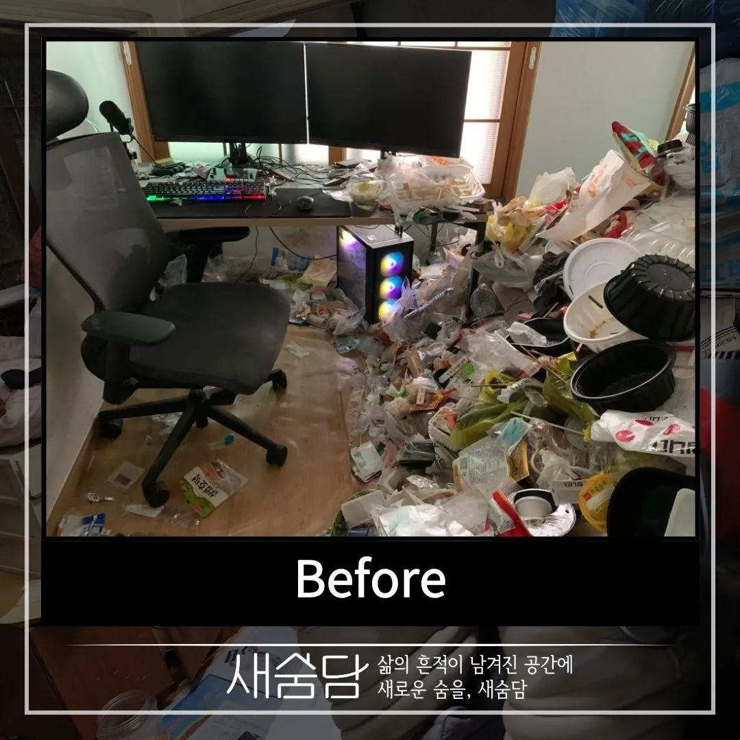 이미지 6