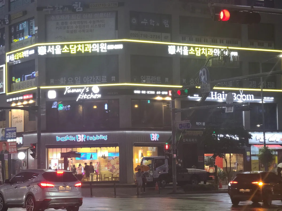 이미지 3