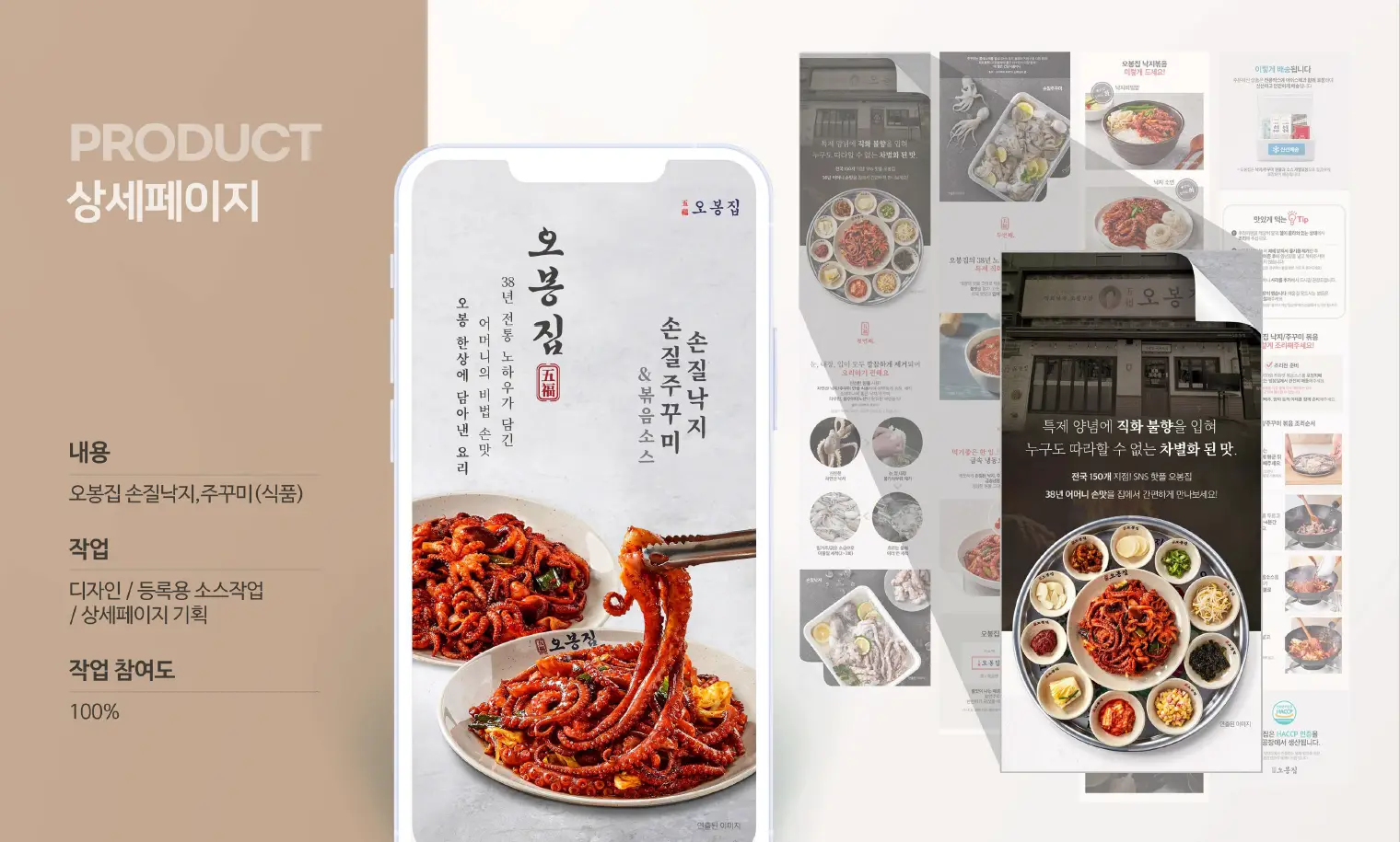 이미지 16