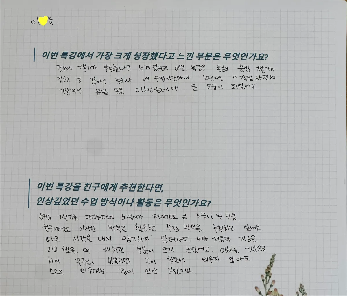 이미지 2