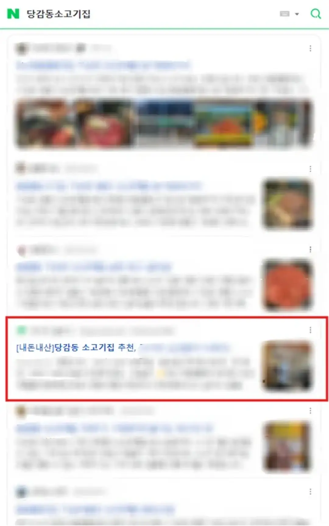 이미지 11