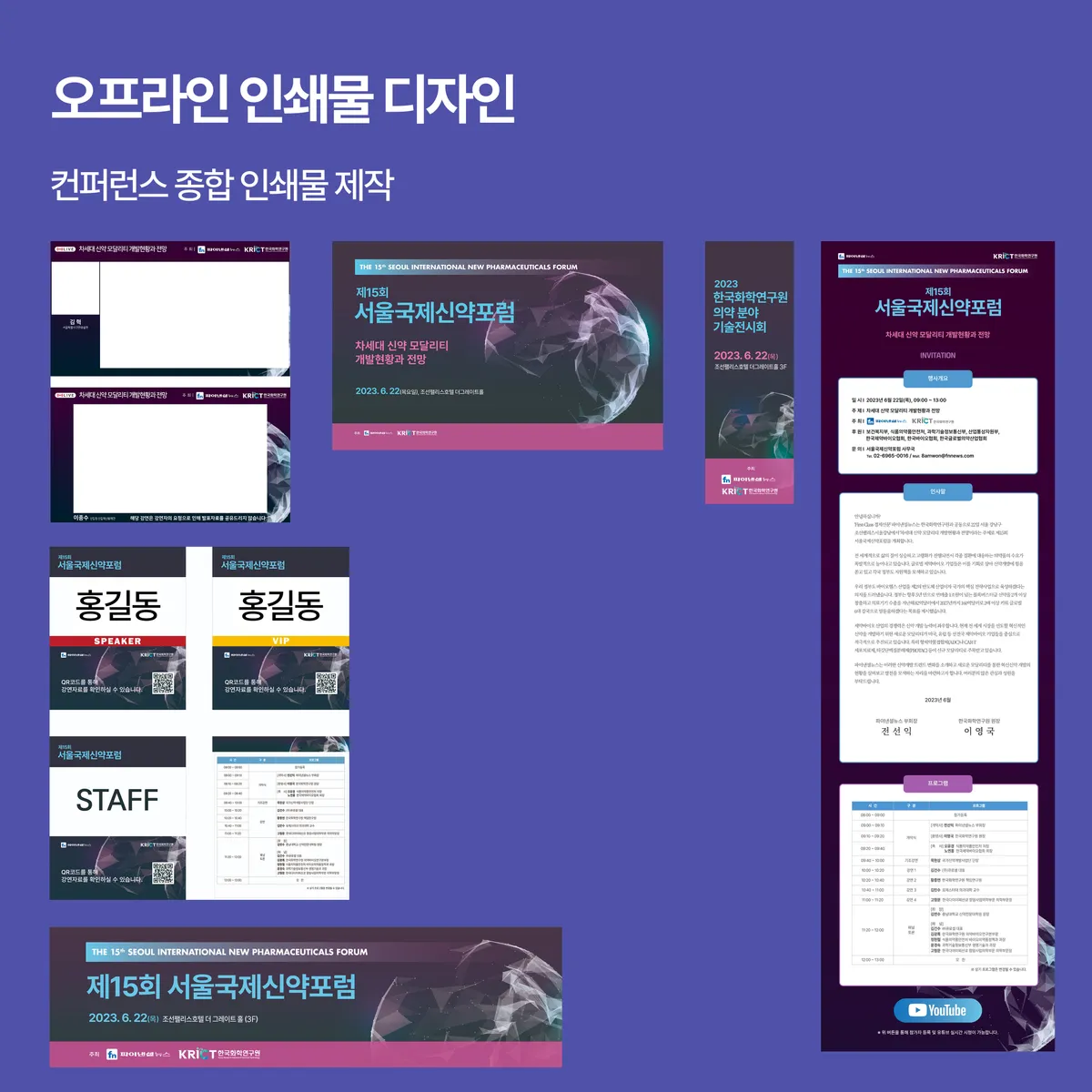 이미지 4