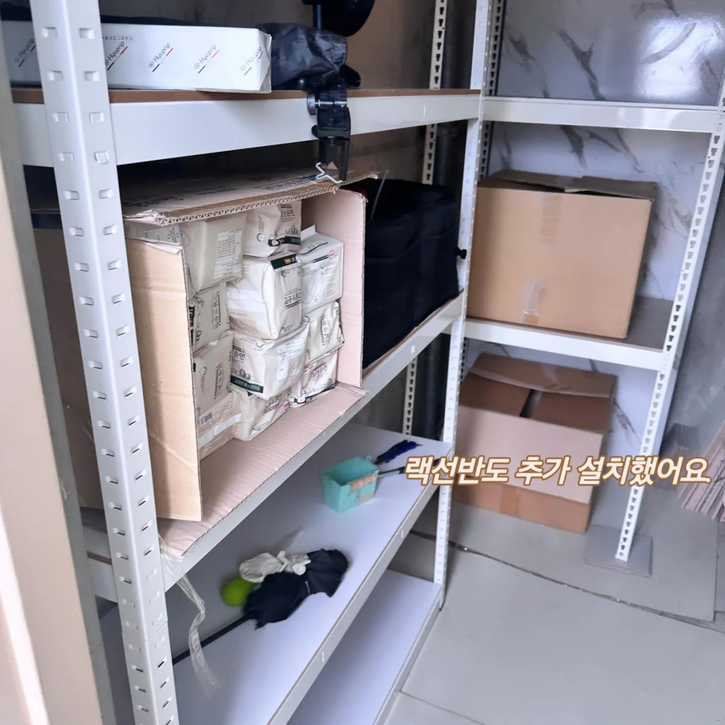 이미지 8