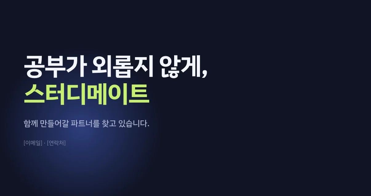 포트폴리오 이미지