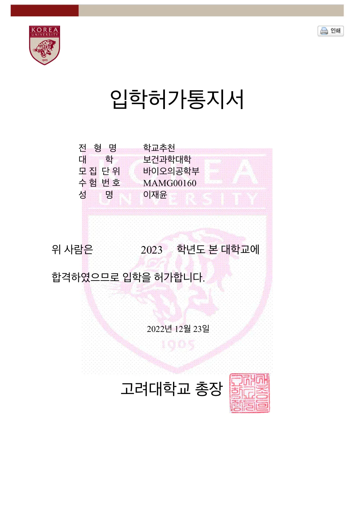 이미지 8