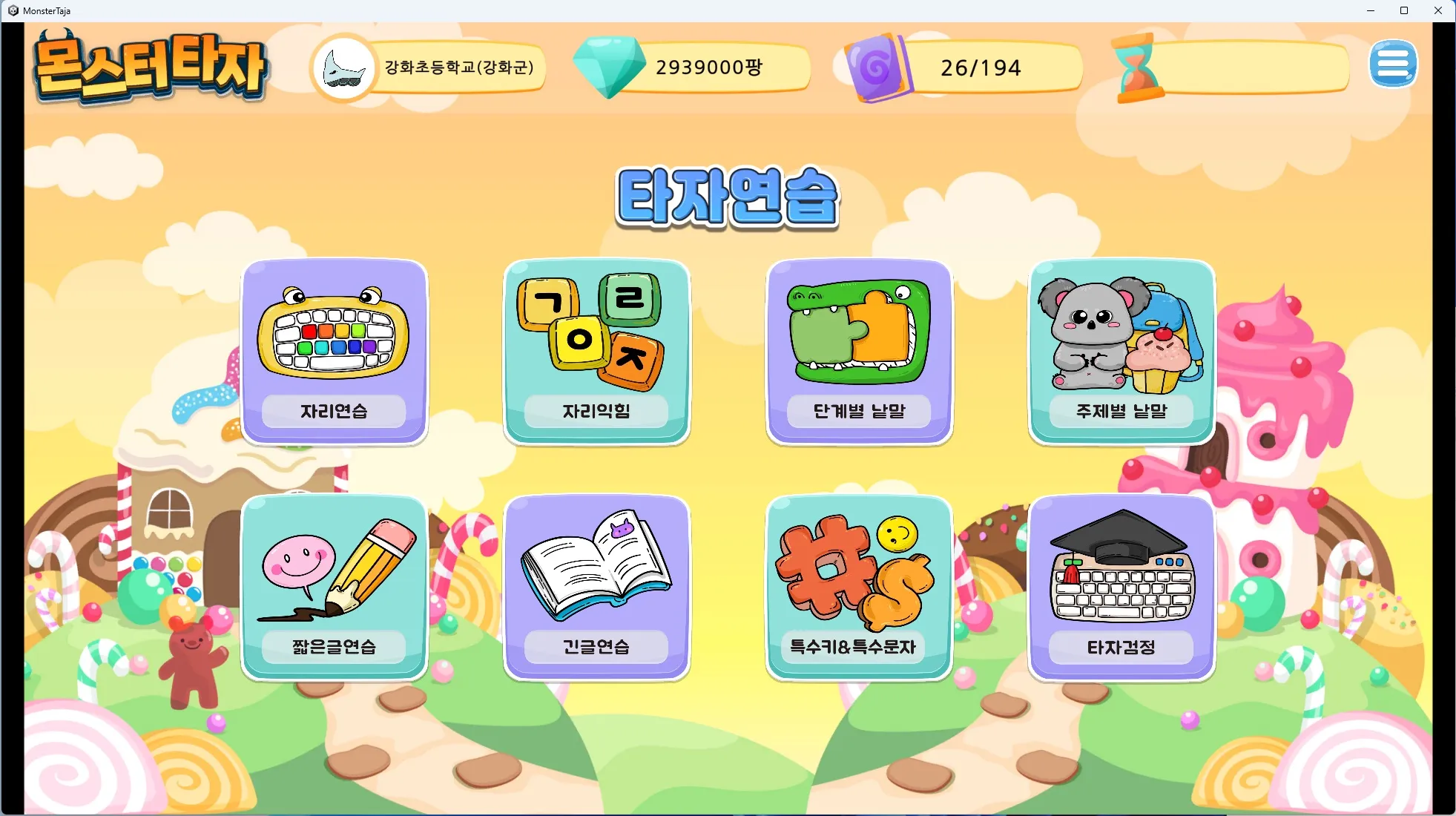 이미지 7