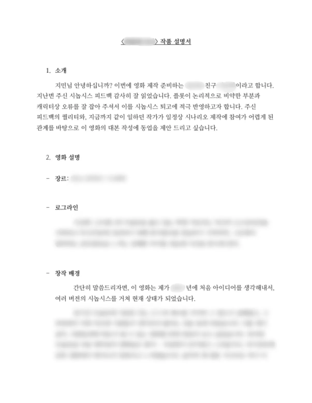 이미지 4