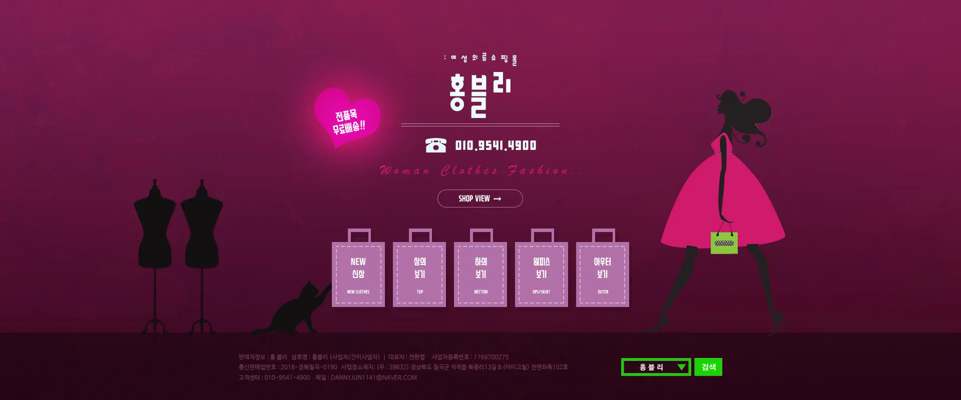 포트폴리오 이미지