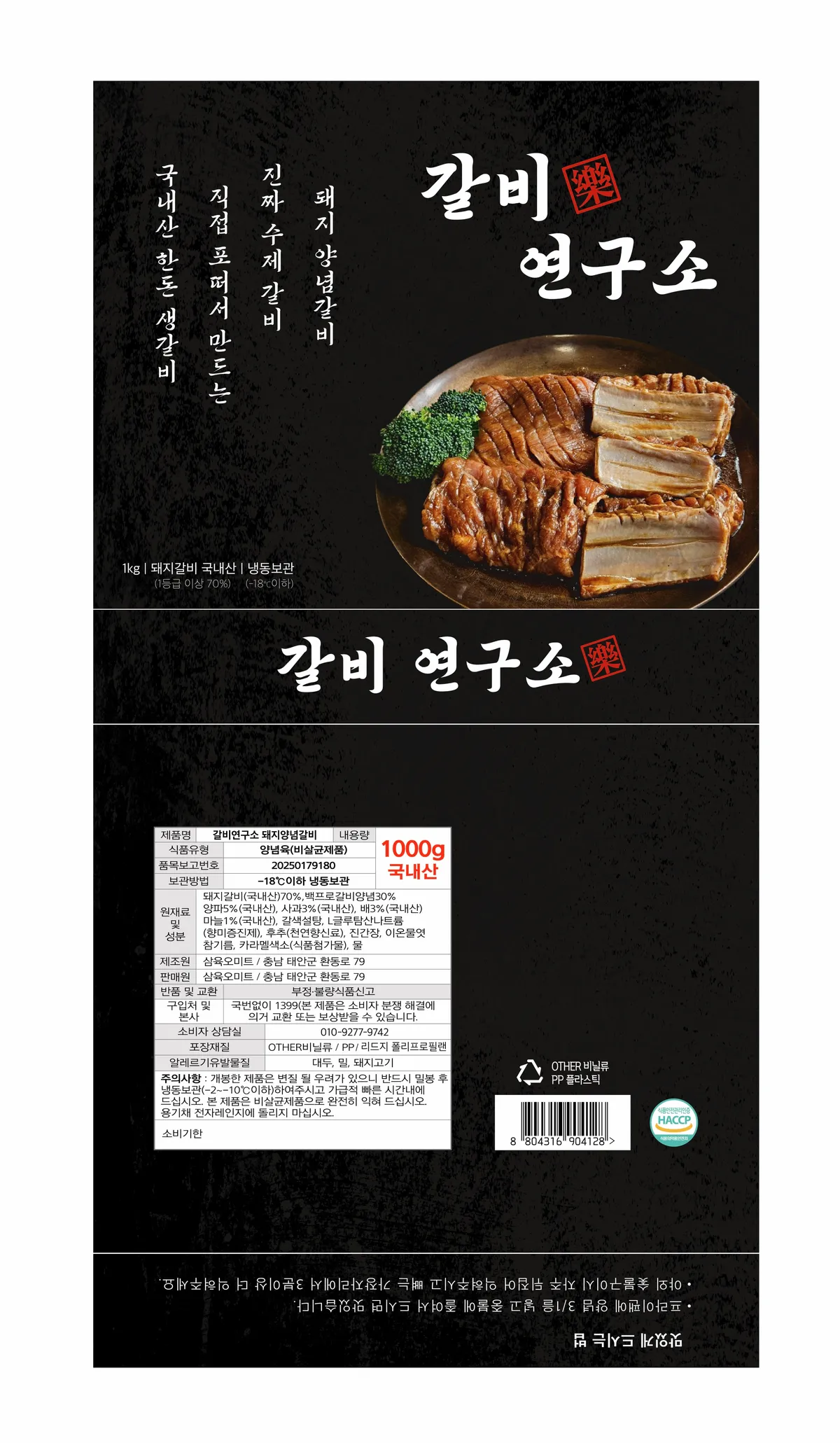 이미지 12